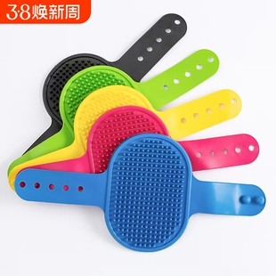 多功能硅胶宠物梳狗狗洗澡刷子按摩手套猫咪除毛梳子桌腿蹭痒神器