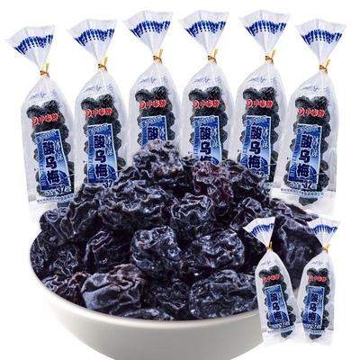 中泰酸乌梅干蜜饯梅子8090后怀旧小时候老式零食小吃童年食品年代