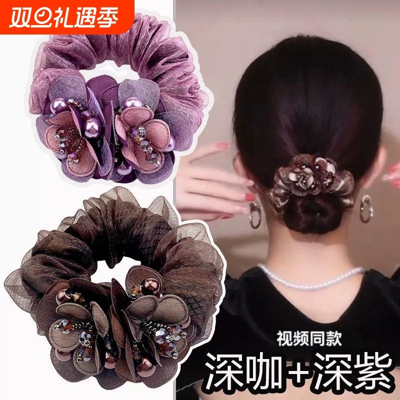 头花丸子头网红发圈妈妈发圈2025气质高级感发饰扎头发的皮筋女