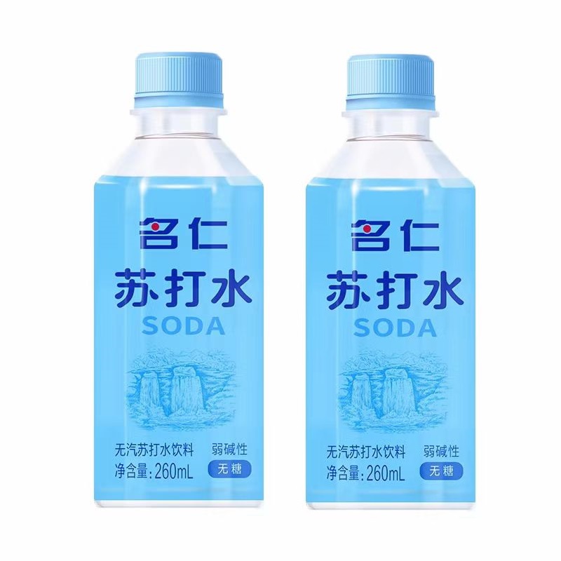名仁无气苏打水饮料弱碱性无糖0糖260ml多规格可选便携