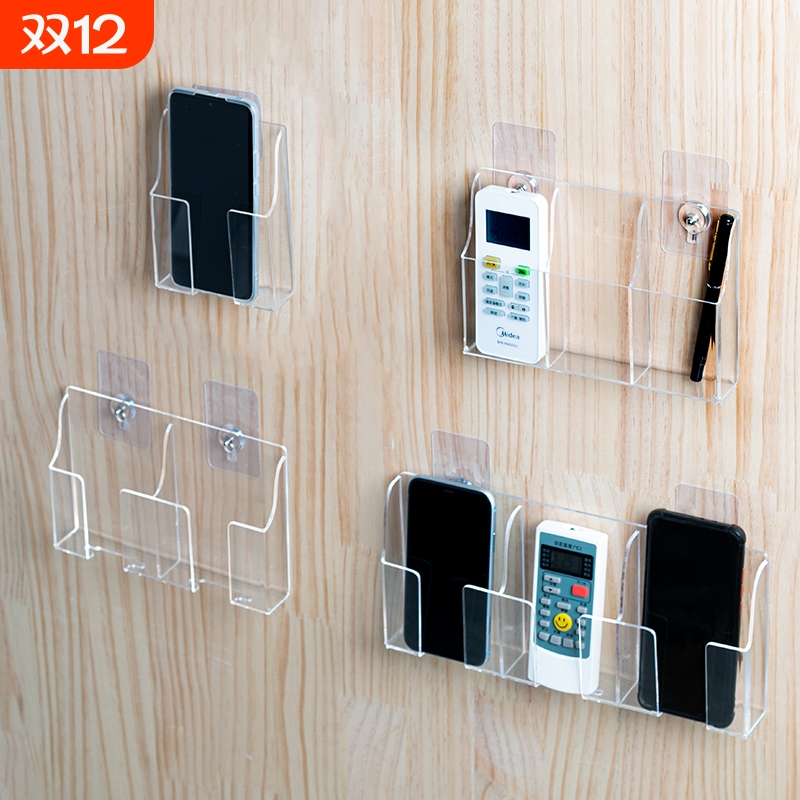 遥控器亚克力挂壁收纳盒