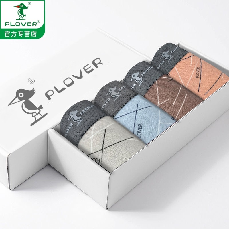 石墨烯抗菌男士内裤4条装多规格,女士内衣/男士内衣/家居服,男平角内裤,淘宝优惠券,粉丝福利购,淘宝优惠卷