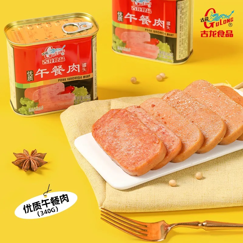 古龙食品优质午餐肉罐头340g/198g方便即食早餐三明治火锅食材