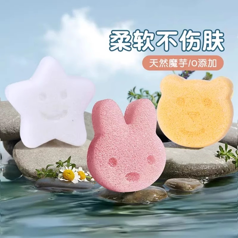 婴儿新款洗澡海绵魔芋扑扑棉宝宝搓澡新生婴儿沐浴儿童搓澡神器