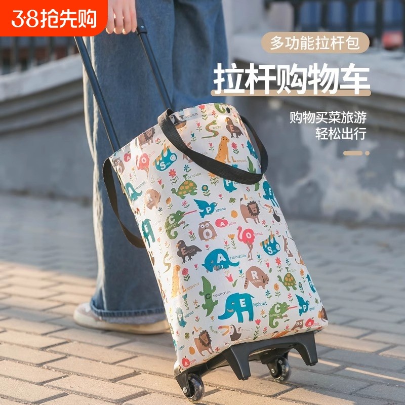 ��������-pu�ּӴ����� ˮ���� ��Я������������۵����ְ����������˴��๦�ܳ��л���С����