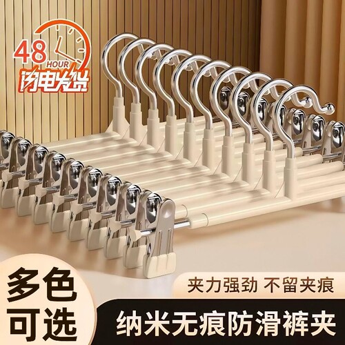 加粗不锈钢衣架|超2000次加购
