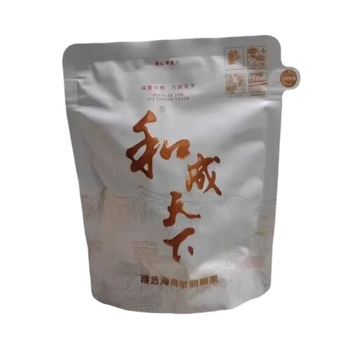 高端槟榔200元和成内袋版白