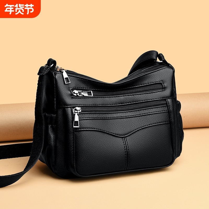 女包2024爆款多层软皮单肩斜挎包大容量中老年妈妈包肩包新款黑色,箱包皮具/热销女包/男包,通用款女包,淘宝优惠券,粉丝福利购,淘宝优惠卷