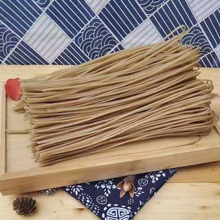 正宗农家手工粉条细粉酸辣粉火锅粉家用粉条