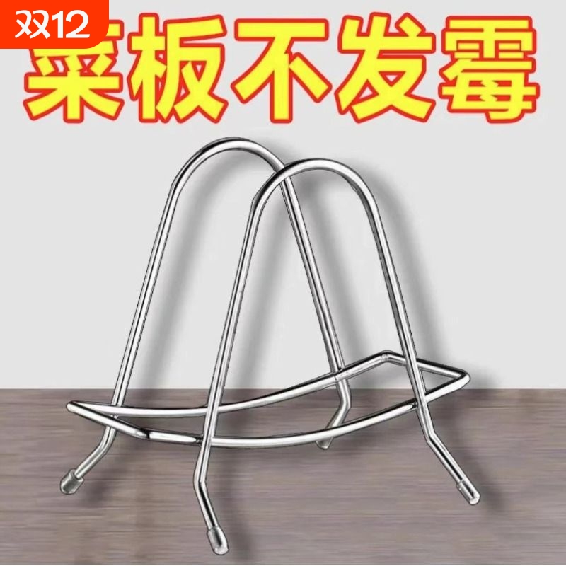 不锈钢厨房置物架|超1000次加购
