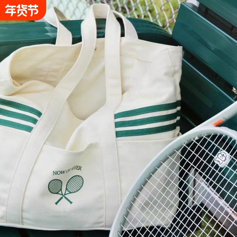 2025新款网球包大容量手提网球拍收纳包单肩帆布球拍包羽毛球包,运动/瑜伽/健身/球迷用品,网球包,淘宝优惠券,粉丝福利购,淘宝优惠卷