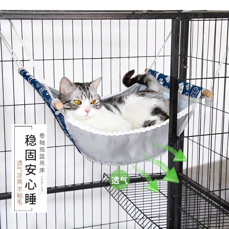 猫咪吊床笼子用猫吊床挂窝猫秋千悬挂式猫窝宠物猫猫吊篮挂床猫笼