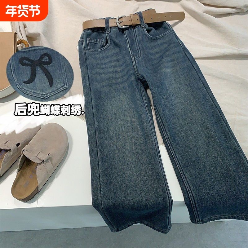 女童秋冬季新款加绒牛仔裤中大童装加厚一体绒裤子儿童宽松阔腿裤,童装/婴儿装/亲子装,裤子,淘宝优惠券,粉丝福利购,淘宝优惠卷