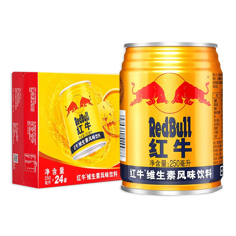 红牛维生素风味250ml整箱特价提神运动功能补充能量饮料