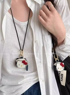 可爱kt猫小包少女心挂脖项链女钥匙扣挂件甜美高级感长款眼镜配饰