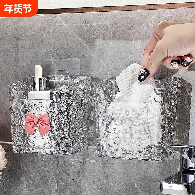 二次利用洗脸巾收纳盒壁挂式收纳盒厕所卫生间冰纹简约置物架,收纳整理,洗脸巾收纳盒,淘宝优惠券,粉丝福利购,淘宝优惠卷