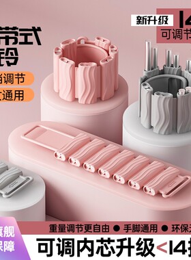 4磅加重负重手环手腕式力量瑜伽游泳通用手环超重型可调节哑铃