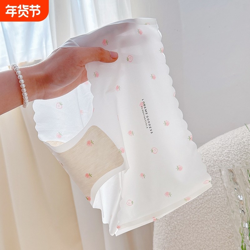 夏季薄款新款草莓少女甜美内裤女冰丝无痕一片式面膜蜜桃臀三角裤,女士内衣/男士内衣/家居服,女三角裤,淘宝优惠券,粉丝福利购,淘宝优惠卷