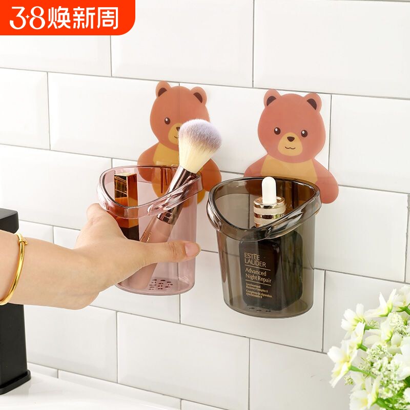 小熊牙刷架壁挂式浴室免打孔收纳盒牙膏梳子置物架