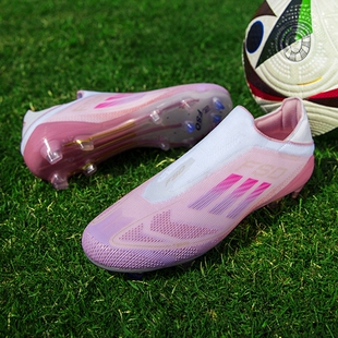 学生FG长钉TF碎钉比赛训练球鞋 男子足球鞋 亚马尔猎鹰F50青少年款