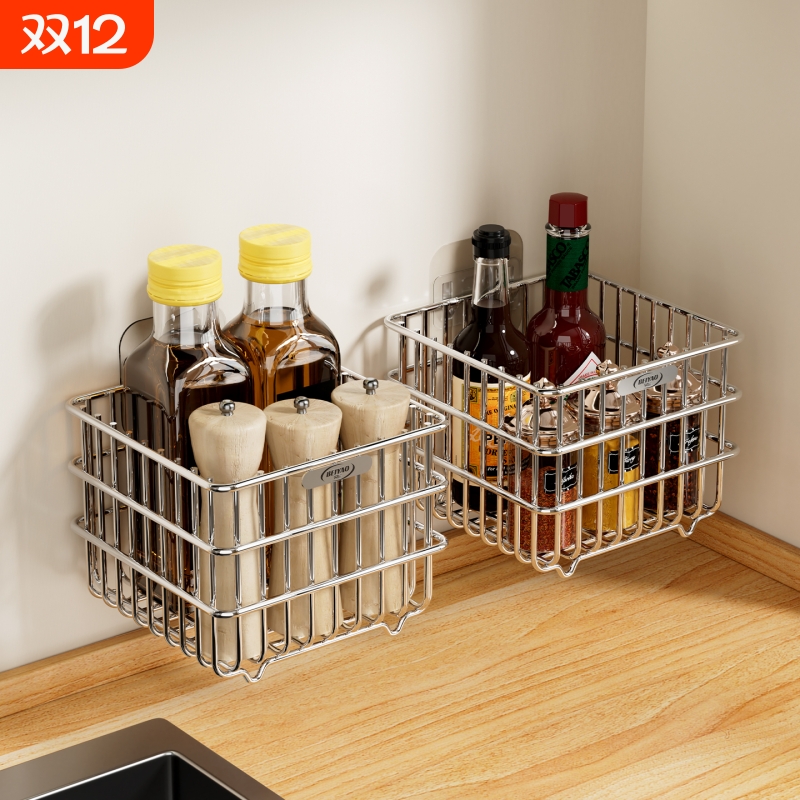 厨房葱姜蒜收纳筐置物架