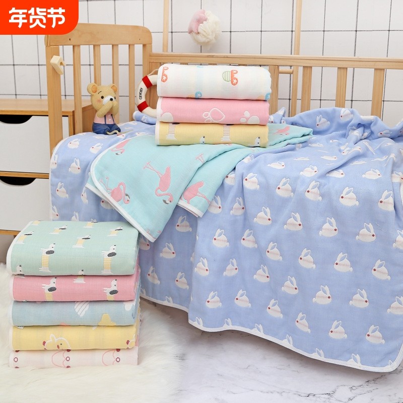 婴儿纱布浴巾新生儿提花六层纱布盖毯夏季宝宝幼儿园毛巾被,婴童用品,浴巾,淘宝优惠券,粉丝福利购,淘宝优惠卷