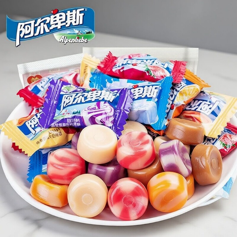 阿尔卑斯散装糖果牛奶水果硬糖软糖喜糖年货摆盘零食混合夹心混装