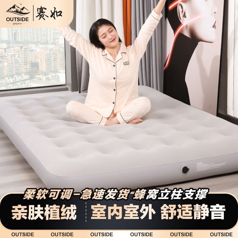 加厚单人加大气垫床双人充气床户外折叠便携床医院陪护家用懒人床