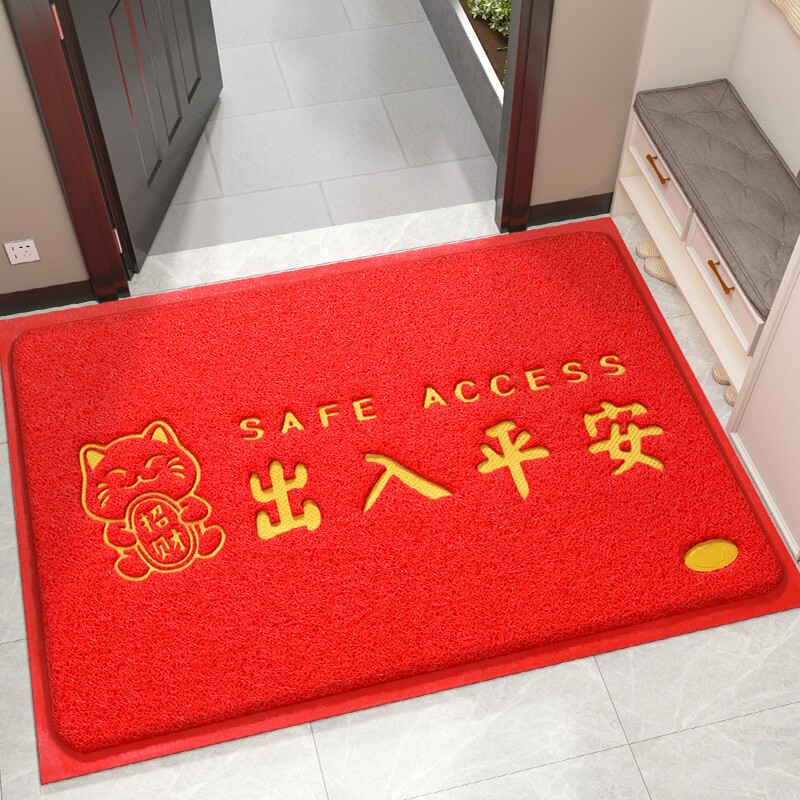 ˿Ȧ-�в�è-����ƽ��-��� 50CM*70CM���غ� ����˿Ȧ����ƽ�����������ص�