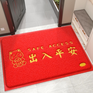 脚垫出入平安门垫入户门地垫大门口丝圈欢迎光临耐脏防滑进门室内