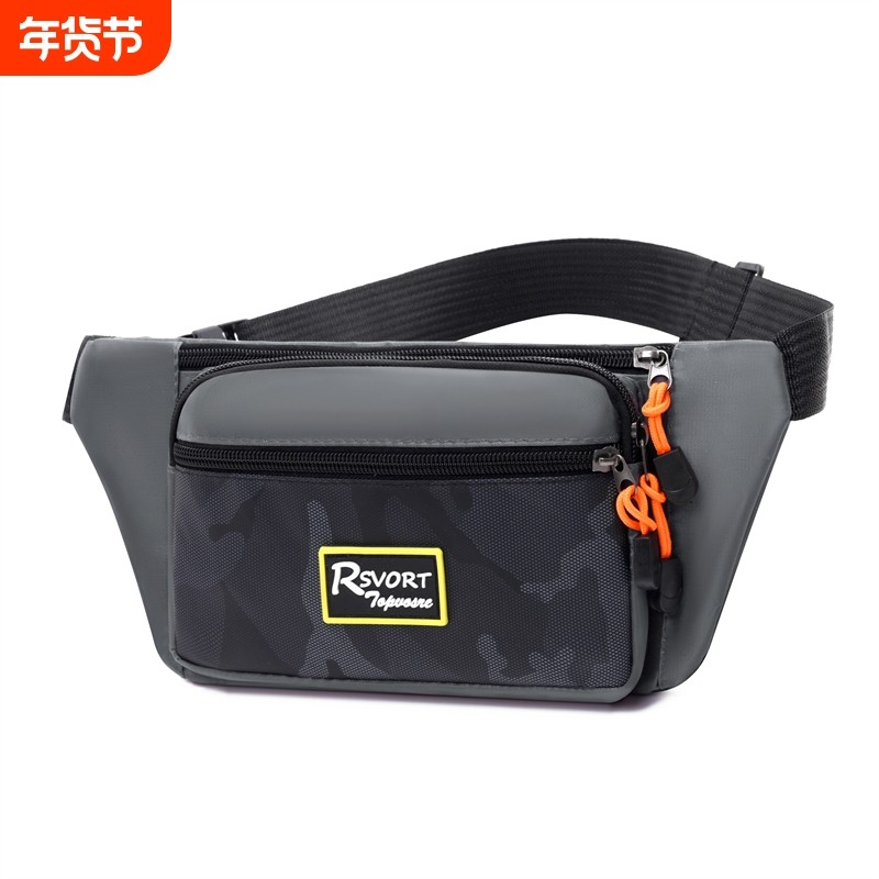 新款运动腰包跑步手机包收银生意包男女多功能户外挎包大容量防水,运动包/户外包/配件,腰包,淘宝优惠券,粉丝福利购,淘宝优惠卷