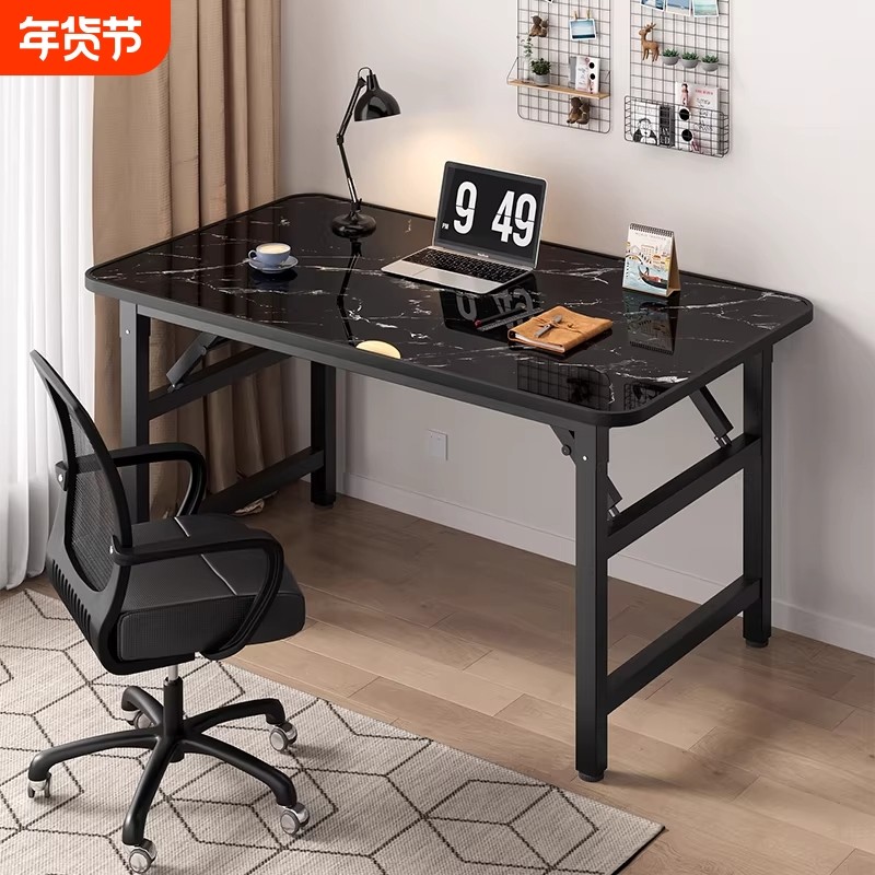 电脑桌台式家用书桌电竞桌卧室办公桌椅简易学习写字桌工作台桌子,住宅家具,折叠桌,淘宝优惠券,粉丝福利购,淘宝优惠卷