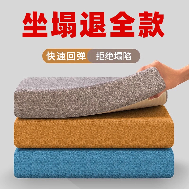 官方正品 升级防水 加厚加硬 无甲醛无异味