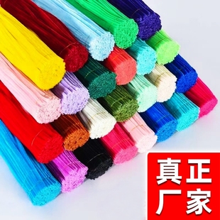 毛根扭扭棒花束手工diy材料包加密毛条发箍妞妞棒花蕊创意马卡龙