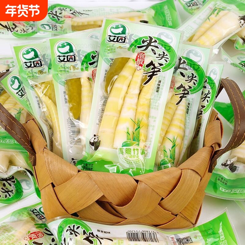 艾园泡椒尖尖笋笋子笋尖山椒竹笋脆笋酸辣新鲜开袋即食零食大包装