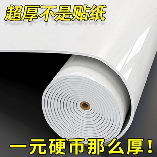 仿瓷砖铝塑板自粘墙贴防水防潮电视背景墙板墙面装 饰板大理石贴纸