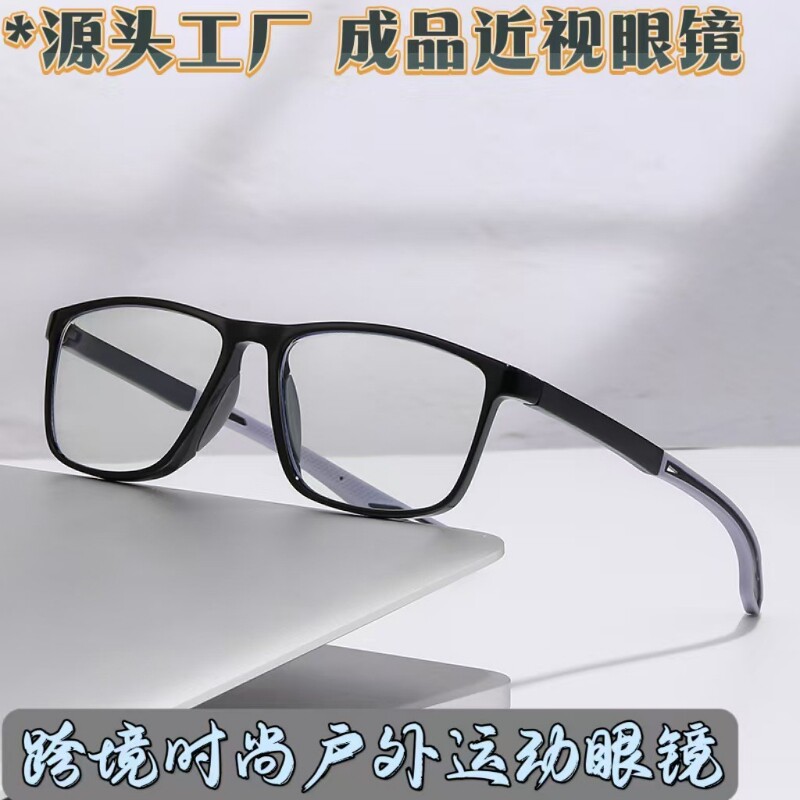 运动款近视镜超轻硅胶双色镜腿潮款男女时尚户外运动防蓝光眼镜框
