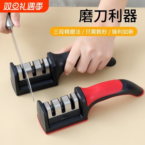 磨刀神器家用菜刀磨刀石快速专业磨剪刀天然石头快速磨刀器架开刃