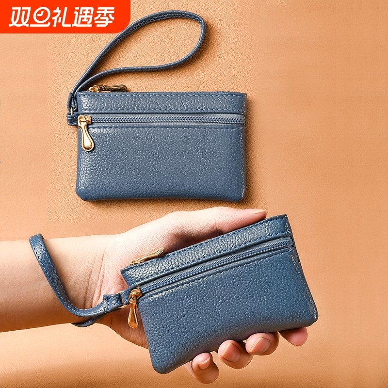 零钱包女小巧可携式手拿包时尚百搭简约迷你收纳小包卡包硬币拉炼