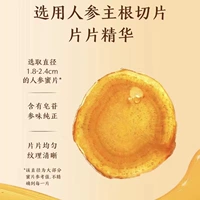 40 грамм, 20 штук, диаметр 1.8-2.4мм