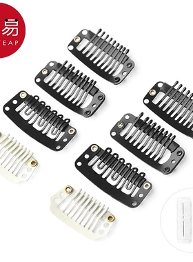 贝雷帽固定夹A1pf0-防风帽子假发防掉发夹女生头饰水滴