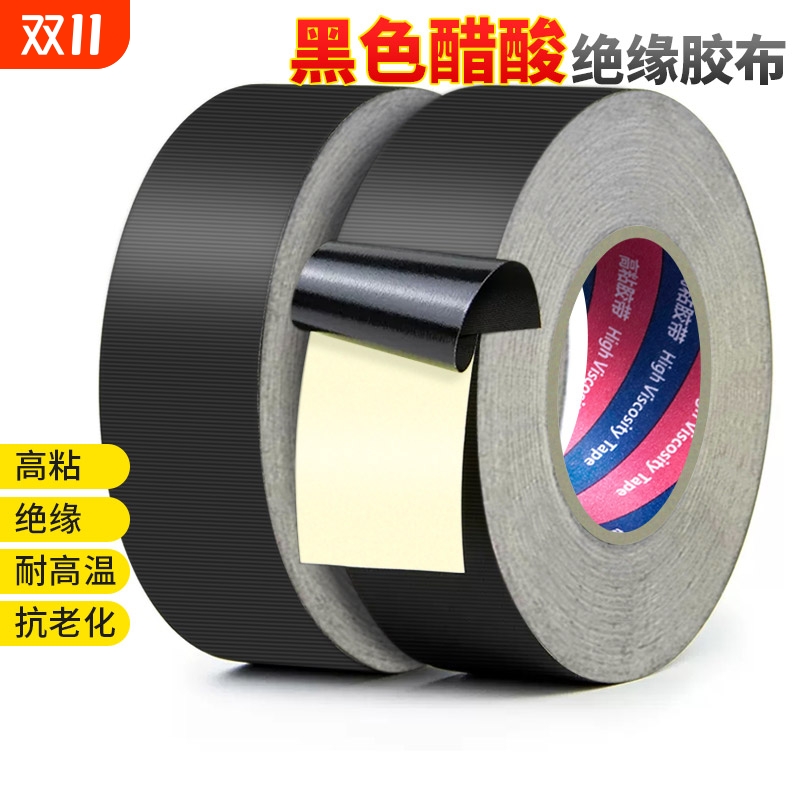 潮流精品,品质保证