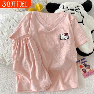 纯棉纱睡衣女夏季可外穿短袖短裤V领云朵棉家居服套装薄款可爱