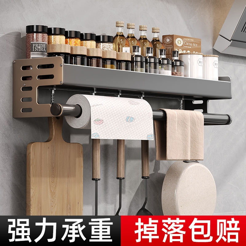 【官方自营】!全网热销10w+