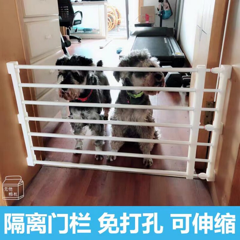 狗狗围栏栅栏室内小型犬泰迪隔离挡板简易免打孔门口护栏宠物门栏图片