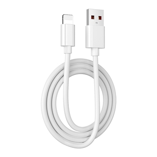 快冲冲适用苹果usb手机数据线1.0米两条装