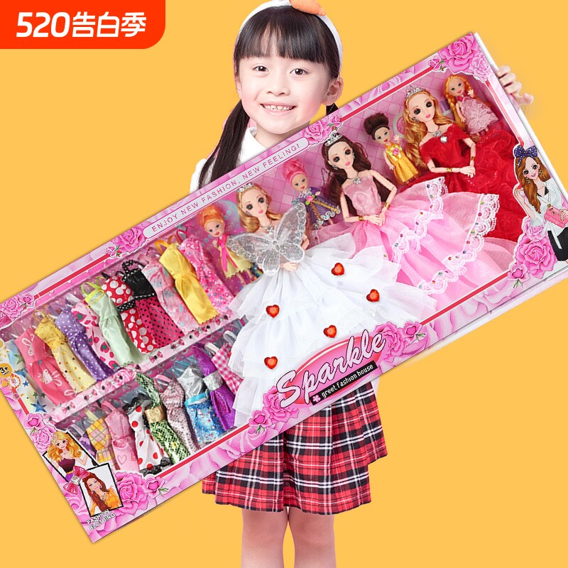 仿真洋娃娃套装超大礼盒女孩玩具玩偶公主换装生日礼物