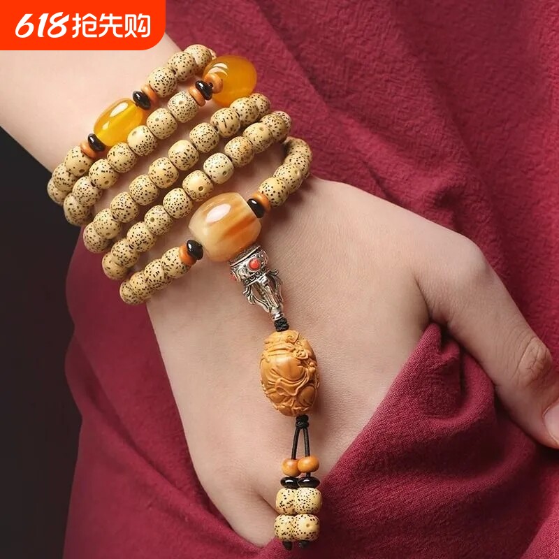 海南老星月菩提子手串108颗手链女佛珠文玩项链金刚原籽打磨包浆