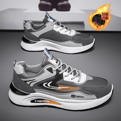 鞋子男秋季新款皮面防水运动鞋