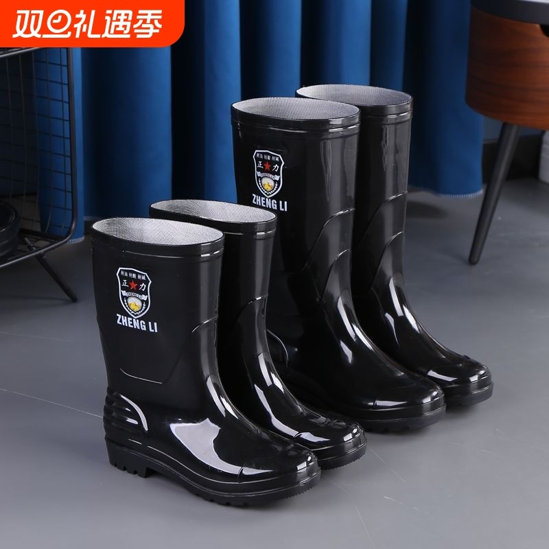 加厚劳保男士雨鞋高筒短雨靴防水防滑加厚绒套水鞋厨房胶靴中筒
